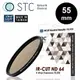 【STC】IR-CUT 6-stop ND64 Filter 55mm 零色偏ND64減光鏡