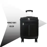 在飛比找PChome商店街優惠-加賀皮件 NINO1881 台灣製造 布箱 商務箱 旅行箱 