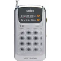 在飛比找蝦皮購物優惠-SAMPO聲寶(AM/FM)收音機 AK-W910AL