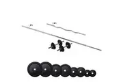 75kg Standard 7ft Barbell + Ez Curl Barbell + Dumbbell Set