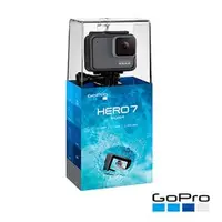 在飛比找PChome商店街優惠-GoPro HERO 7 Silver (忠欣公司貨) 即日