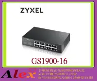 在飛比找露天拍賣優惠-全新台灣代理商公司貨 ZYXEL合勤 GS1900-16 1