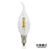 在飛比找Yahoo奇摩購物中心優惠-太星電工 星鑽光LED拉尾磨砂泡E14/0.9W/暖白光 A