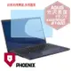 『PHOENIX』ASUS B1400 B1400CB 系列 專用 高流速 光澤亮面 螢幕保護貼