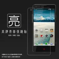 在飛比找PChome商店街優惠-亮面螢幕保護貼 亞太 A+ nubia Z5 mini NX