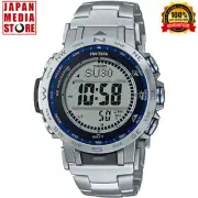 CASIO PRO TREK PRW-31YT-7JF Solar Atomic Radio Titanium Band Digital Men Watch