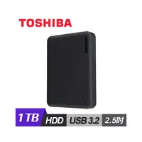 在飛比找PChome商店街優惠-【Toshiba 東芝】Canvio Advance V10