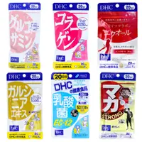 在飛比找蝦皮購物優惠-【日本直輸】DHC 瑪卡Maca / 藤黃果精華 / 大豆異