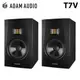 ADAM AUDIO T7V 監聽喇叭 公司貨