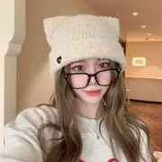 Heart Embroidered Cat Ear Knit Beanie Off-White - One Size