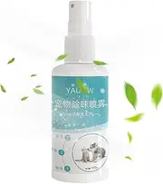 Deodorizing Spray For Dogs | 100ml Pet Odor Removing Spray | Refreshing Cat Grooming Perfume, Long-Lasting Dog Calming Deodorizer For Smelly Breeds