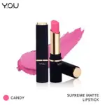 您基本系列 SUPREME MATTE LIPSTICK CANDY 3.2G