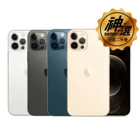 在飛比找神腦生活優惠-iPhone 12 Pro Max 512GB【特選二手機 