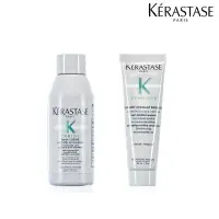 在飛比找樂天市場購物網優惠-【Kerastase 巴黎卡詩】極淨平衡頭皮淨化旅行組_國際