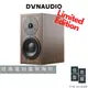 Dynaudio Heritage Special 經典複刻書架喇叭｜公司貨｜佳盈音響