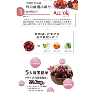 農純鄉 益菌蔓越莓膠囊-30粒 袋裝【宜兒樂】