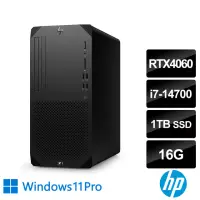 在飛比找momo購物網優惠-【HP 惠普】i7 RTX4060二十核繪圖工作站(Z1 G