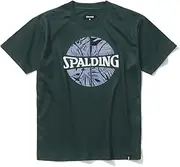 [Spalding] SJT24052SP Basketball Wear Junior T-Shirt, Neon Tropical Ball Print