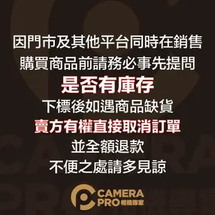 ◎相機專家◎ BENRO 百諾 S8PRO 專業攝影油壓雲台 鎂鋁合金 錄影 可拆卸把手 輕巧型 保固3年 勝興公司貨【跨店APP下單最高20%點數回饋】