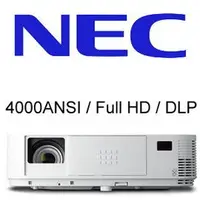 在飛比找蝦皮購物優惠-NEC M402H 投影機WUXGA 適用教室 / 演講室會