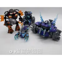 在飛比找蝦皮購物優惠-樂高 LEGO Nexo Knights 未來騎士 7032