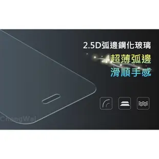 Sony玻璃貼 玻璃保護貼 背貼 適用L2 L3 Z3 Z3+ Z3C Z4 Z5 Z5P Z5C Premium