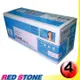 RED STONE for HP CB380A~CB383A環保碳粉匣（黑藍紅黃）四色超值組