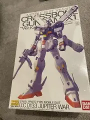 BANDAI MG 1/100 VER KA XM-X1 CROSSBONE GUNDAM X1 GUNDAM Sealed NIB