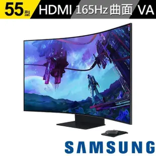 【SAMSUNG 三星】S55CG970NC Odyssey Ark 2 55型 Mini LED 4K 165Hz 曲面智慧電競螢幕