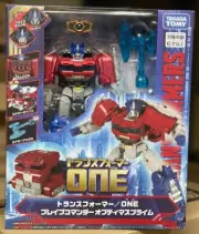 TAKARA TOMY TRANSFORMERS MOVIE:ONE LEADER BRAVE COMMANDER OPTIMUS PRIME