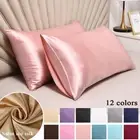 Rectangle Simulated Silk Pillowcase Comfort Pillowslip Pillowcase Pillow Cover ~