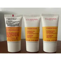 在飛比找蝦皮購物優惠-CLARINS克蘭詩 野芒果滋養去角質霜15ml