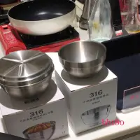 在飛比找蝦皮購物優惠-台灣掌廚 316不銹鋼雙層隔熱碗