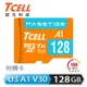 TCELL冠元 MASSTIGE A1 microSDXC UHS-I U3 V30 100MB 128GB 記憶卡