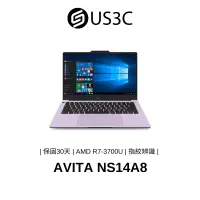 在飛比找蝦皮商城優惠-AVITA NS14A8 14吋 FHD AMD R7 37