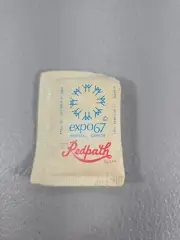 1967 expo67 Redpath Unused Sugar Packet Montreal Canada RARE Trinidad Tobago