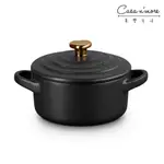 LE CREUSET 甜心系列 迷你圓形烤盅 烤模 心型金頭 沉靜黑 [美學生活]