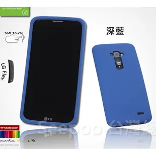 【Seepoo總代】出清特價 LG G Flex D958 超軟Q 矽膠套 好手感 手機套 保護套 十色