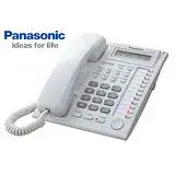 在飛比找遠傳friDay購物精選優惠-Panasonic 國際牌 KX-T7730 有線話機(總機