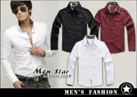 在飛比找Yahoo!奇摩拍賣優惠-【Men Star】免運費 韓版燙金款修身襯衫 白色西裝襯衫