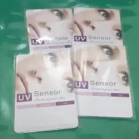 在飛比找蝦皮購物優惠-UV Sensor 測試卡四張50