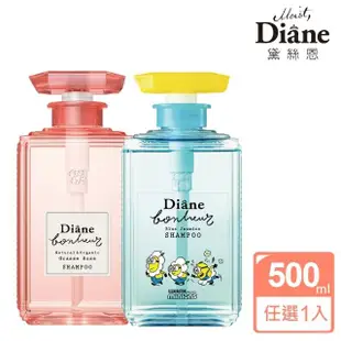 【Moist Diane 黛絲恩】工藝香水 洗髮露500ml(輕感蓬蓬藍茉莉/深層修護玫瑰/豐盈亮澤橙花)