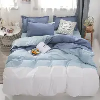 在飛比找樂天市場購物網優惠-藍色白色床單四件組素色純色網紅ins風日系良品少女心床單床包