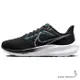 NIKE Air Zoom Pegasus 39 PRM 女鞋 慢跑鞋 黑白 DR9619-001