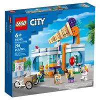 在飛比找蝦皮商城優惠-LEGO樂高 LT60363 City系列冰淇淋店