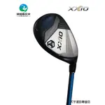 高爾夫球杆XXIOXX10高爾夫男士球杆MP1300系列新款鐵木杆高容錯GOLF小雞腿