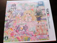 在飛比找Yahoo!奇摩拍賣優惠-3DS 星光樂園 偶像時間 Pripara 夢全明星演唱會 