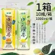 【波蜜】日式無糖綠茶/黃金麥茶任選1箱(1000ml*10瓶/箱)