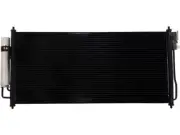 Kool Vue A/C Condenser fits Nissan Altima 2002-2006 15SMMP (for: Nissan)