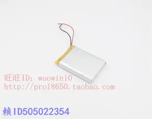 適用 Teac ha-p90s 安橋ha300內置電池 3.75V 3400mAh